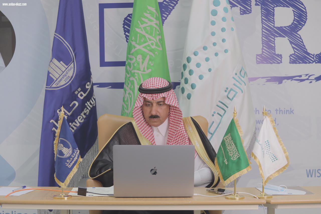 سموّ أمير منطقة حائل رعى حفل تخريج 6232 خريجاً وخريجة بجامعة حائل.