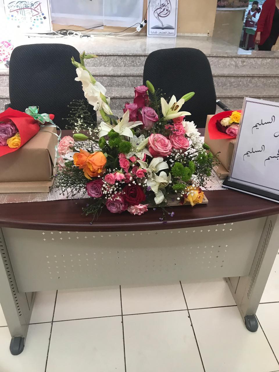 الابتدائية الاولى بالشقيري للبنات تنفذ برنامج [ الغذاء الصحي ] بالشراكة المجتمعيه مع مركز الرعاية الصحية  الاوليه