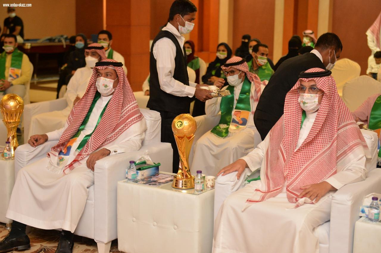 *الاتفاق يحتفل باليوم الوطني السعودي 91 ويكرم المتطوعين*