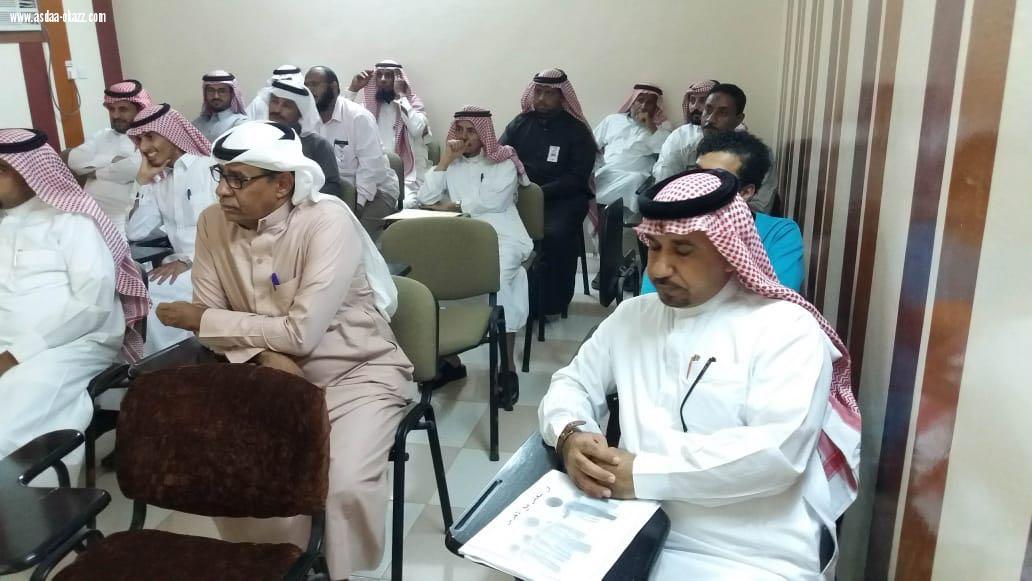 بالصور .. شؤون المراكز الصحية بالقطاع الشمالي  يدرب منسوبيه على فن التعامل