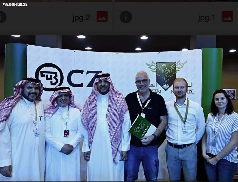 رئيس الاتحاد السعودي للرماية يوقع مذكرة تعاون إستراتيجية مع شرة الصياد العربي 