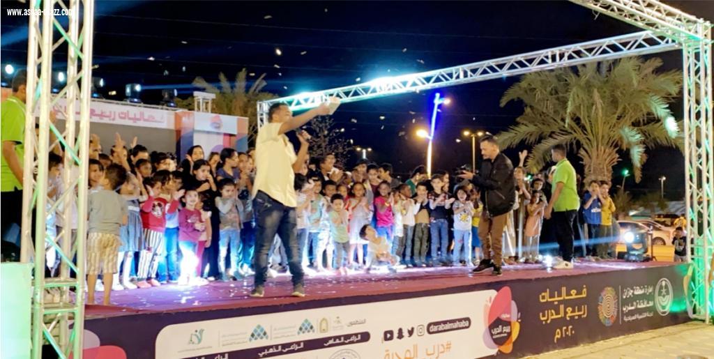 محافظ الدرب  4 مسارح لتنمية المواهب في فعاليات الربيع