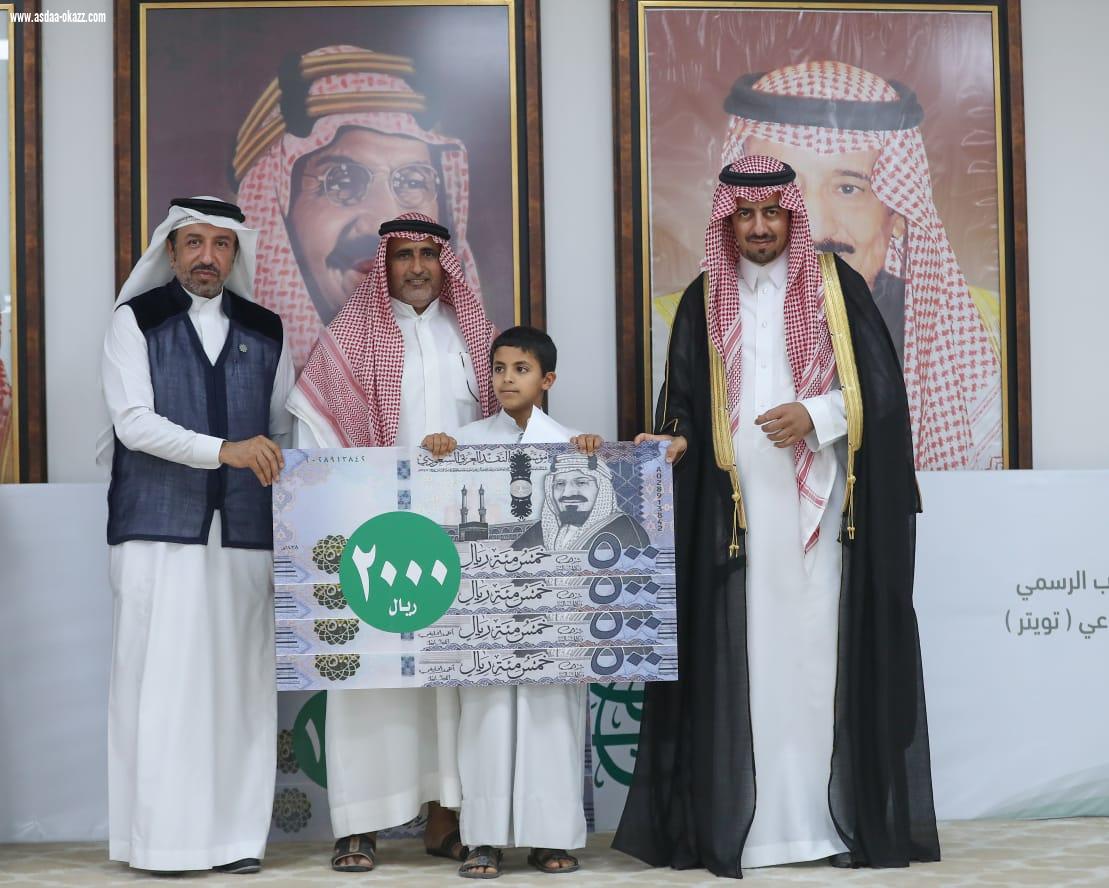 تأجيل المسابقة الرمضانية بالمستشفى العام بالنعيرية