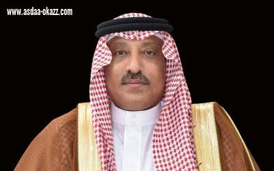 محافظ صامطة يعزي أسرة المدخلي