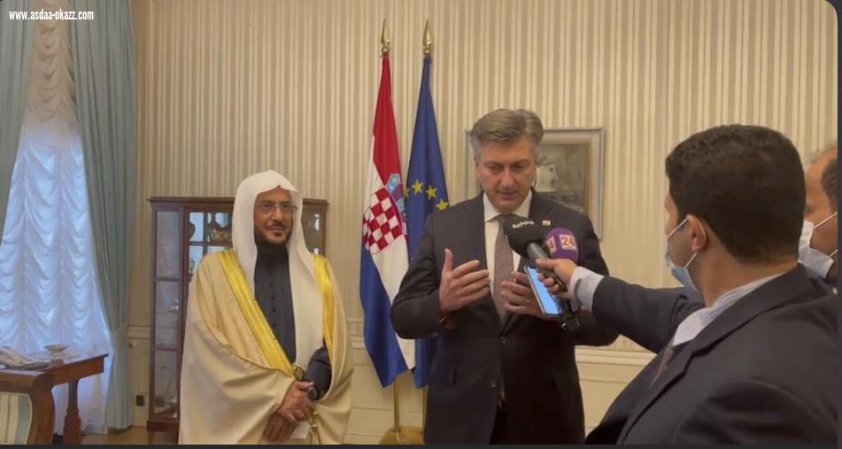 رئيس الوزراء الكرواتي يعلن عزم بلاده افتتاح سفارة بالمملكة تأكيداً لمتانة العلاقة بين البلدين