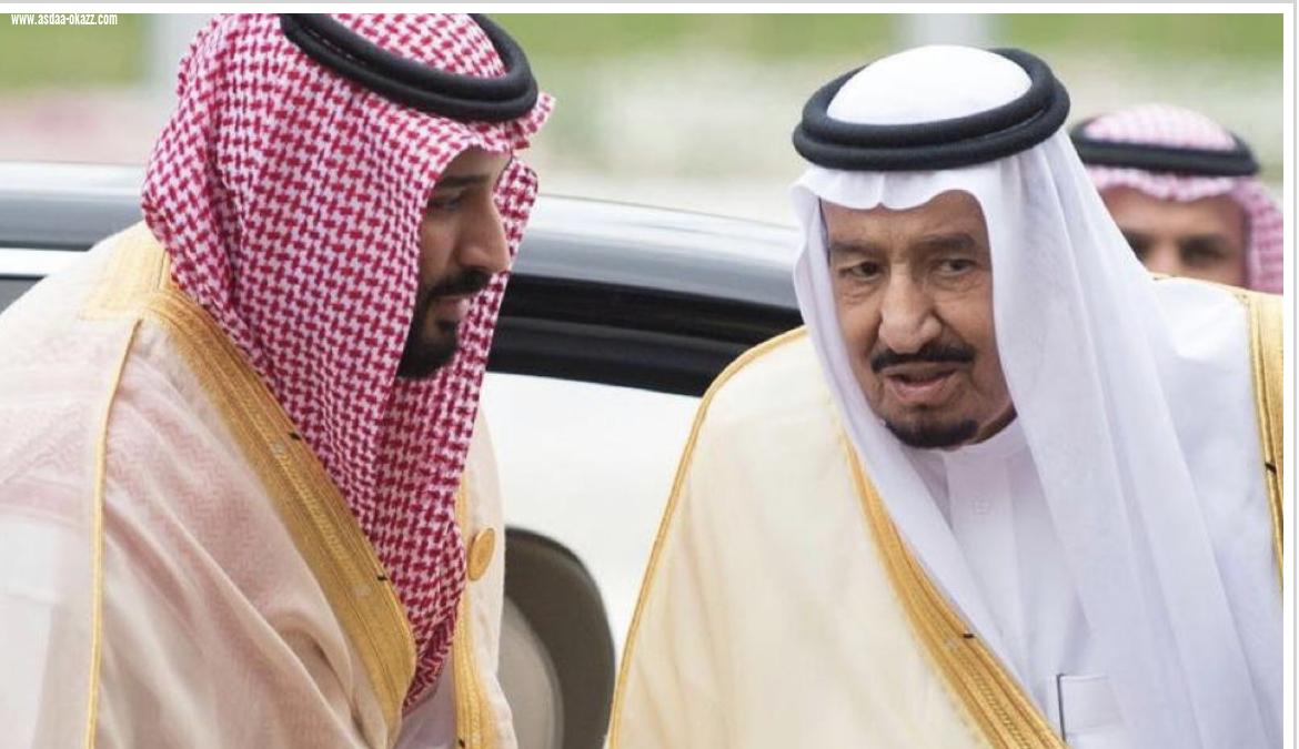 الملك وولي العهد يقدمان دعما سخيا لمنصة إحسان .. 30 مليون 
