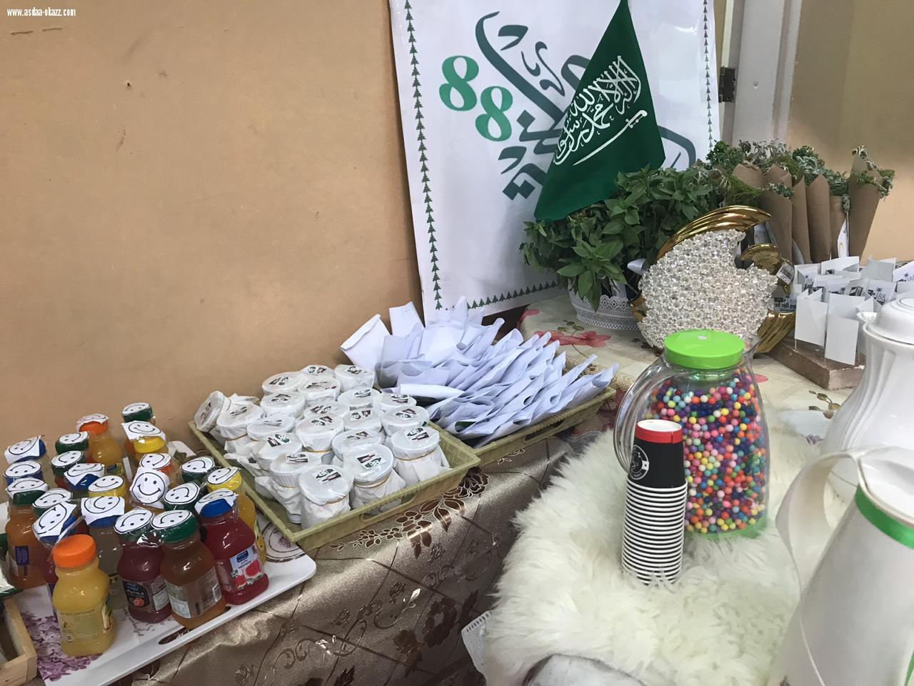 الابتدائية الأولى للبنات بالشقيري تنفذ برنامج وفعاليات عن اليوم الوطني