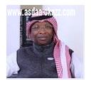 المواطنين والمواطنات يشيدون ويباركون صدور ميزانية المملكة