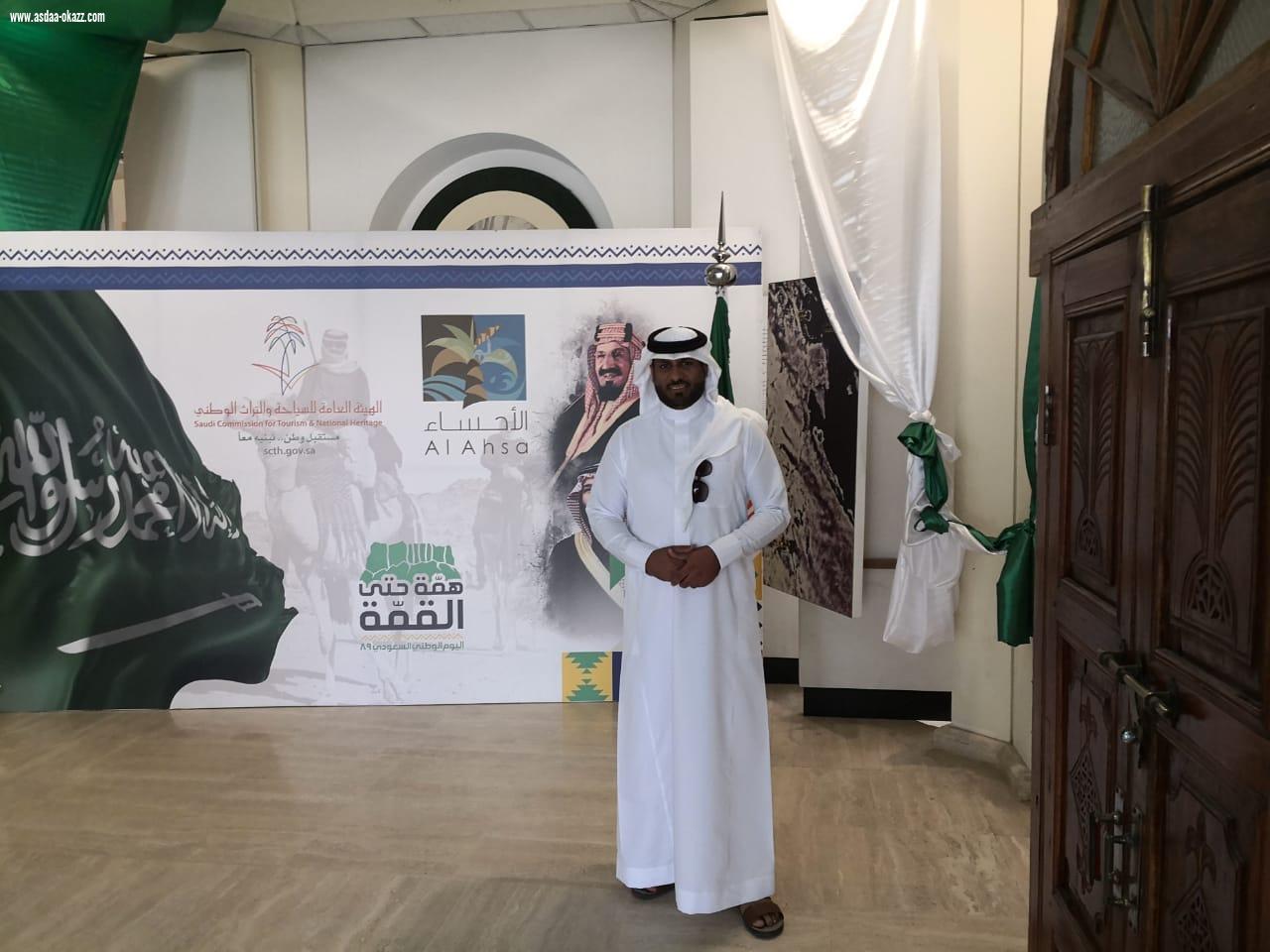 سعادة السفير د عبدالله البطيان  في زيارة لمدير فرع هيئة السياحة والآثار بالأحساء