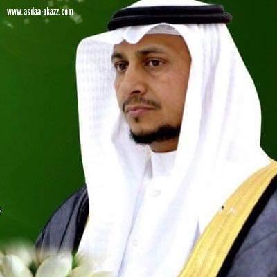 مدير عام تعليم جازان يعتمد  تكليف واضافة  في المجلس الإستشاري بالإعلام التربوي