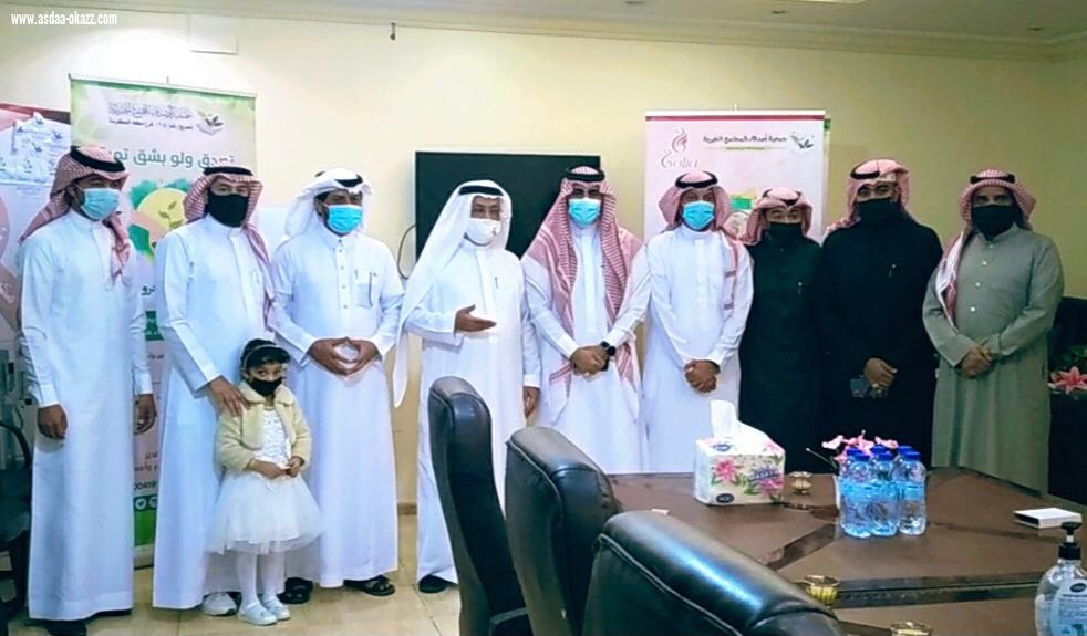 زيارة فريق من أجل مكة الإعلامي التطوعي  لجمعية اصدقاء المجتمع الخيرية بـ”مكة المكرمة”