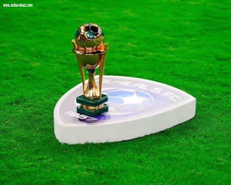 الهلال بطلاً لكأس خادم الحرمين الشريفين على حساب النصر