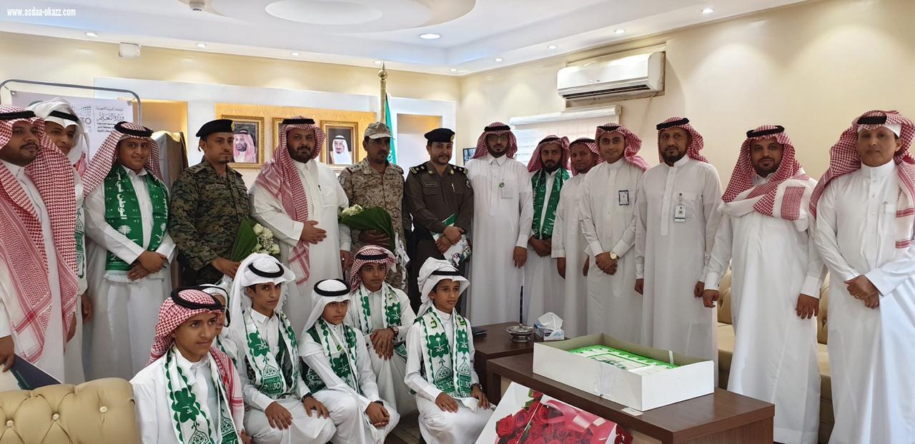 مدارس إدارة تعليم صبيا تحتفي بيوم الوطن التاسع والثمانين