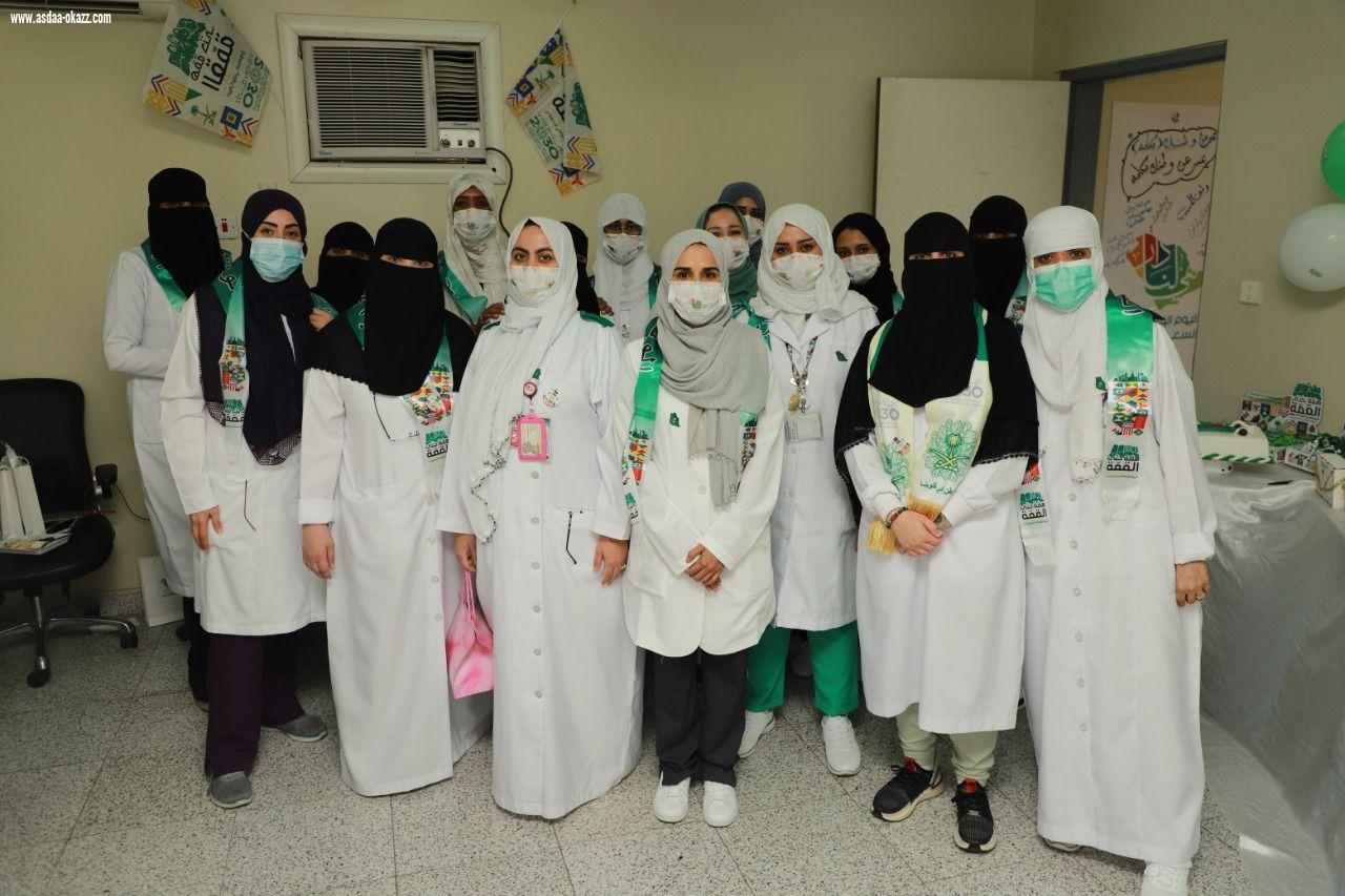 *د.علي ناقور يكرم موظفي مركز المحجر التخصصي بمناسبة اليوم الوطني (91)* 