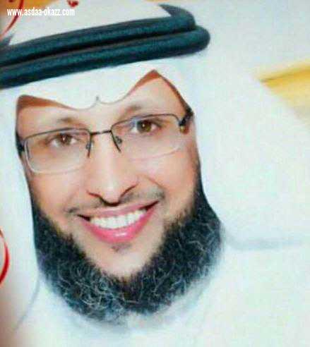 الجمعيات الخيرية المستقبل المشرق ..