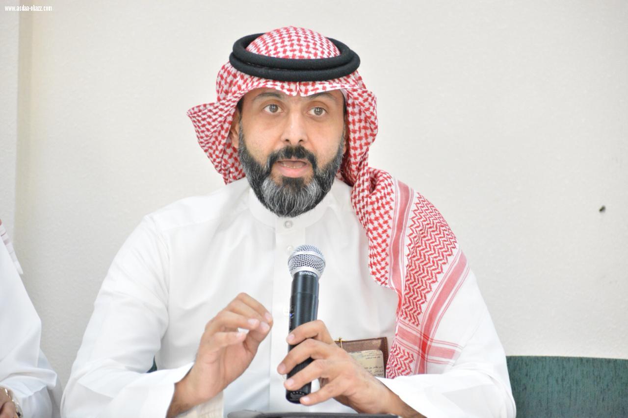 مدير تعليم القطيف العليط يرعى ملتقى المرشدين بقطاع القطيف 