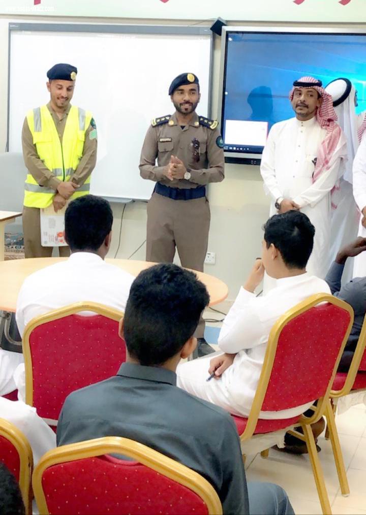 الأمن والسلامة المدرسية بتعليم جازان .. جهود تثقيفية وتدريبية ومعالجات فورية للبلاغات