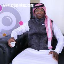 المواطنين والمواطنات يشيدون ويباركون صدور ميزانية المملكة
