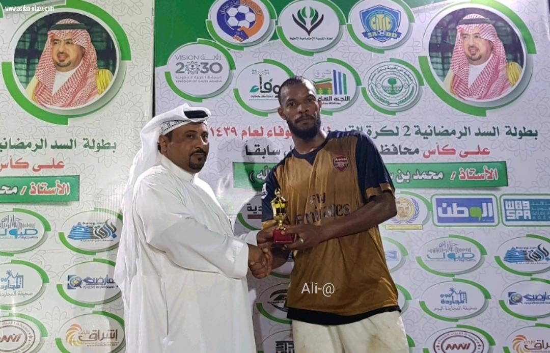 الأمسية الخامسة عشر لدورة السد 2 تحت مسمى دورة الوفاء 