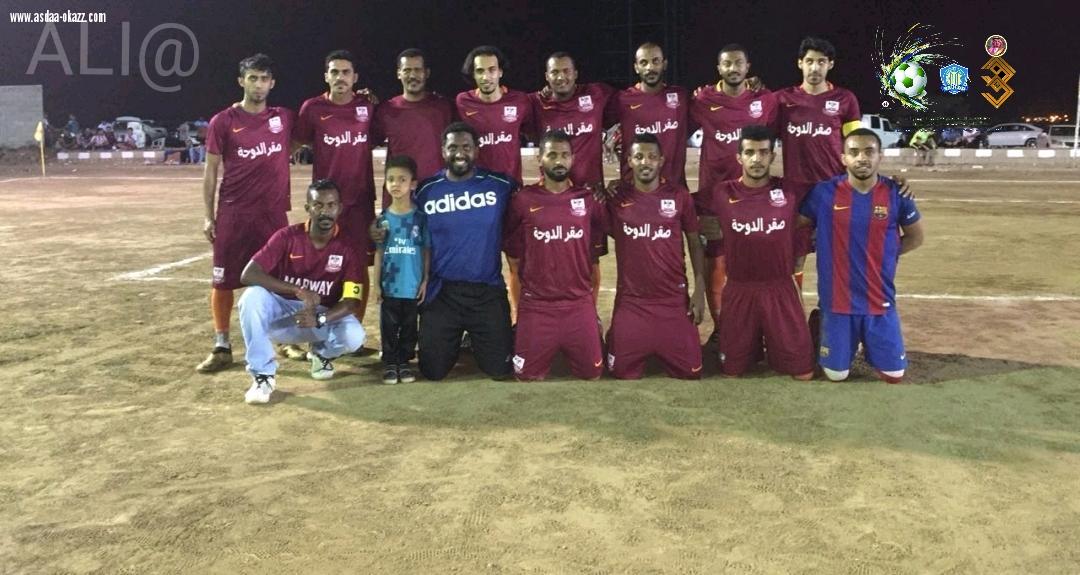 الأمسية الثانية عشر لدورة السد 2 تحت مسمى دورة الوفاء 