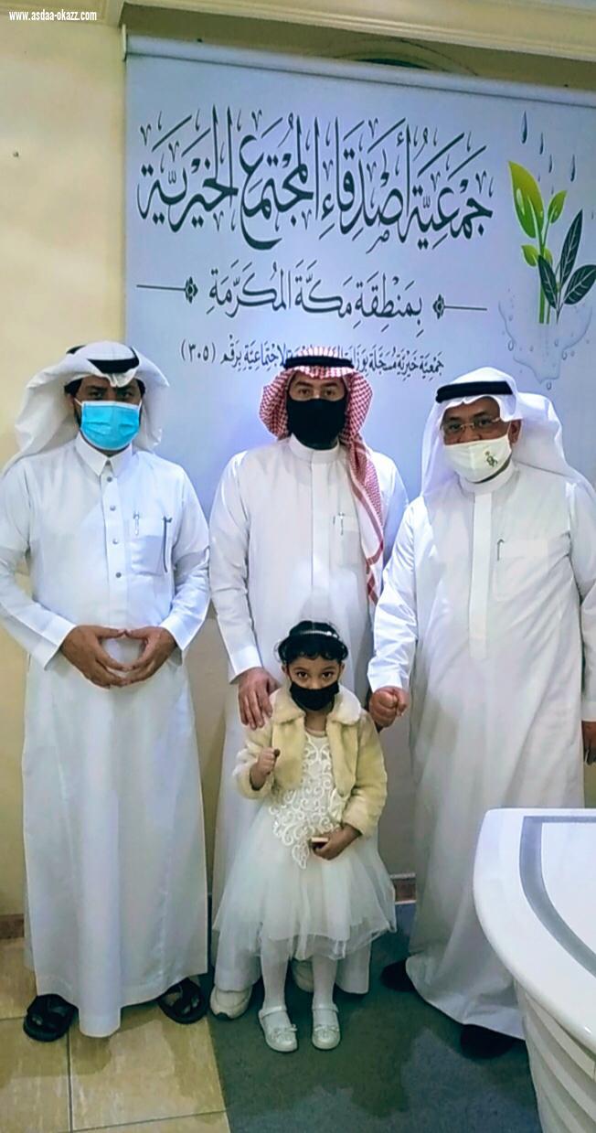 زيارة فريق من أجل مكة الإعلامي التطوعي  لجمعية اصدقاء المجتمع الخيرية بـ”مكة المكرمة”