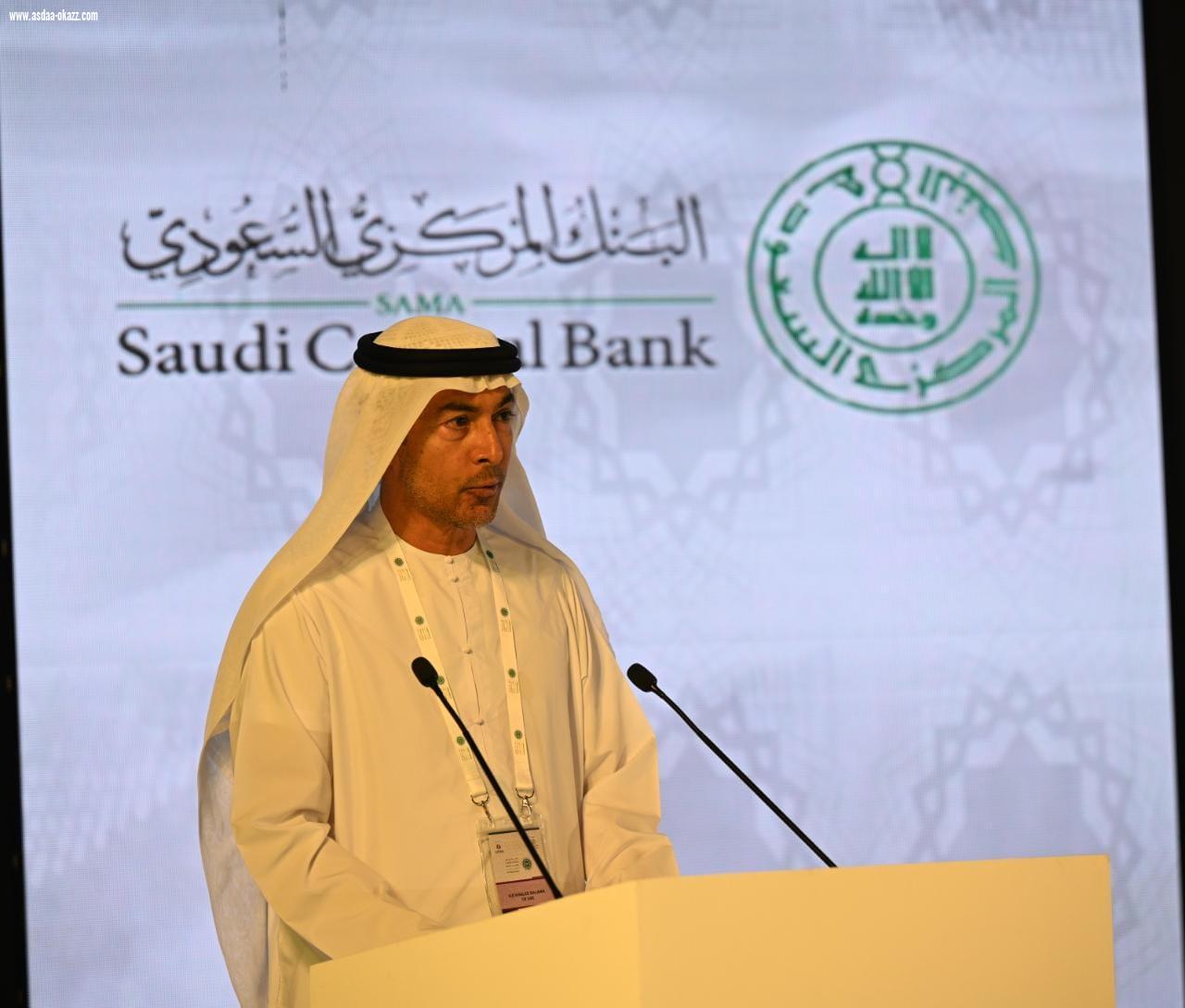 ضمن فعاليات القمة الـ15 لمجلس الخدمات المالية الإسلامية محافظ مصرف الإمارات المركزي: مشروع (عابر) المشترك بين الإمارات والسعودية نموذج مبتكر للعملة الرقمية