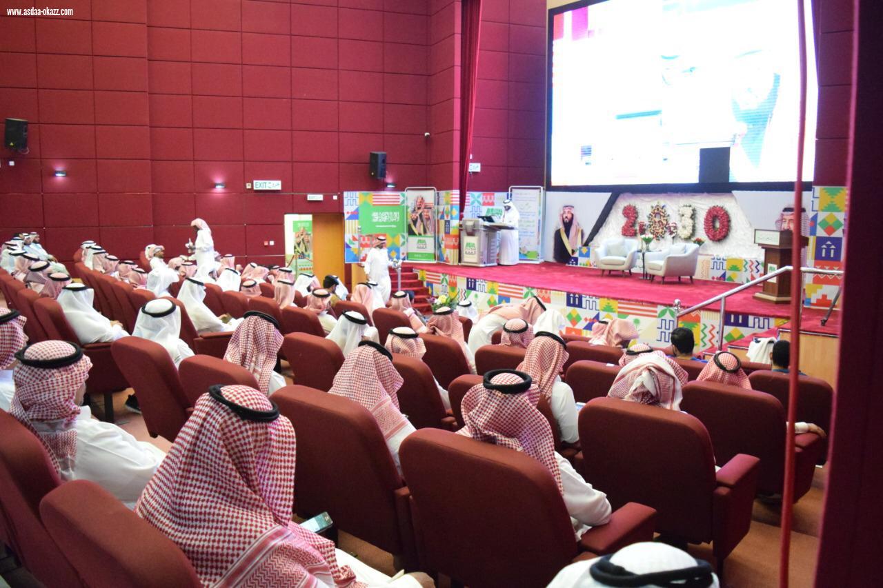 مدير تعليم صبيا يدشن اليوم العالمي للإسعافات الأولية تحت شعار الإسعافات الأولية لكل شخص في كل مكان 