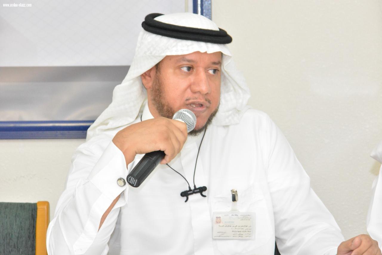 مدير تعليم القطيف العليط يرعى ملتقى المرشدين بقطاع القطيف 