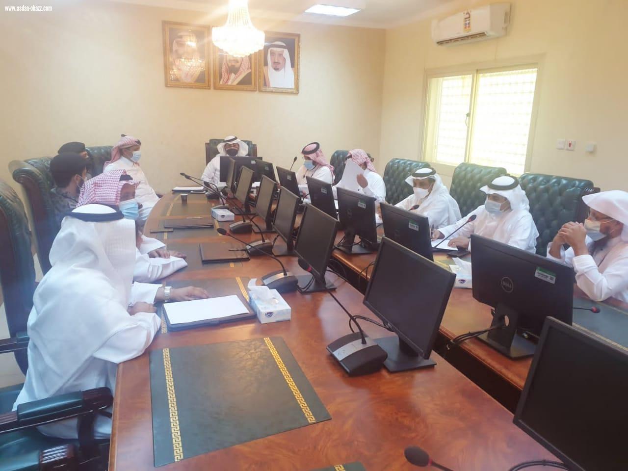 محافظ فيفاء يناقش فعاليات اليوم الوطني91