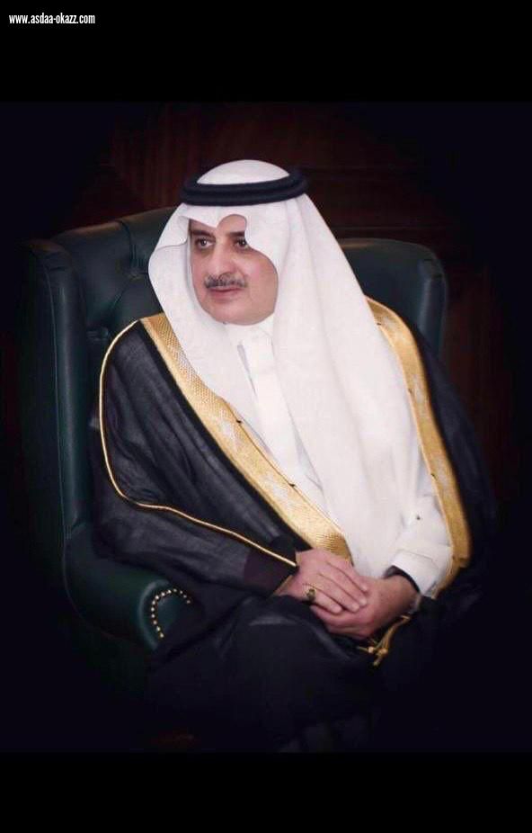 أمير تبوك يرعى حفل جائزة سموه للتفوق العلمي والتميز في عامها الـ 37  الثلاثاء المقبل