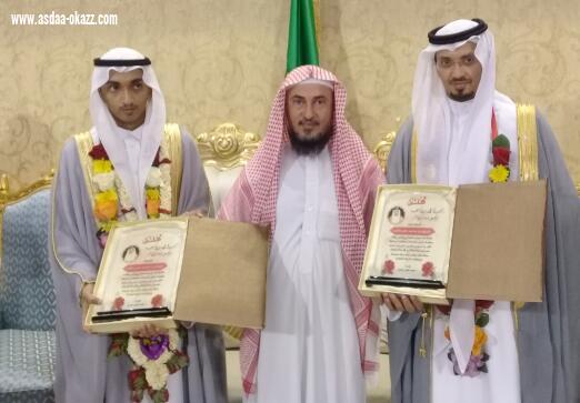 قبيلة آل ناشب وآل مشهور  يزفان توفيق و فيصل ناشب الى القفص الذهبي