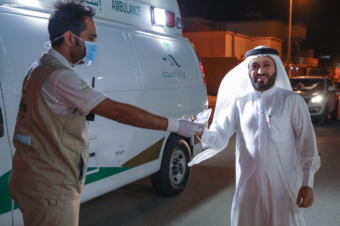 إطلاق خدمة توصيل الدواء للمنازل في النعيرية