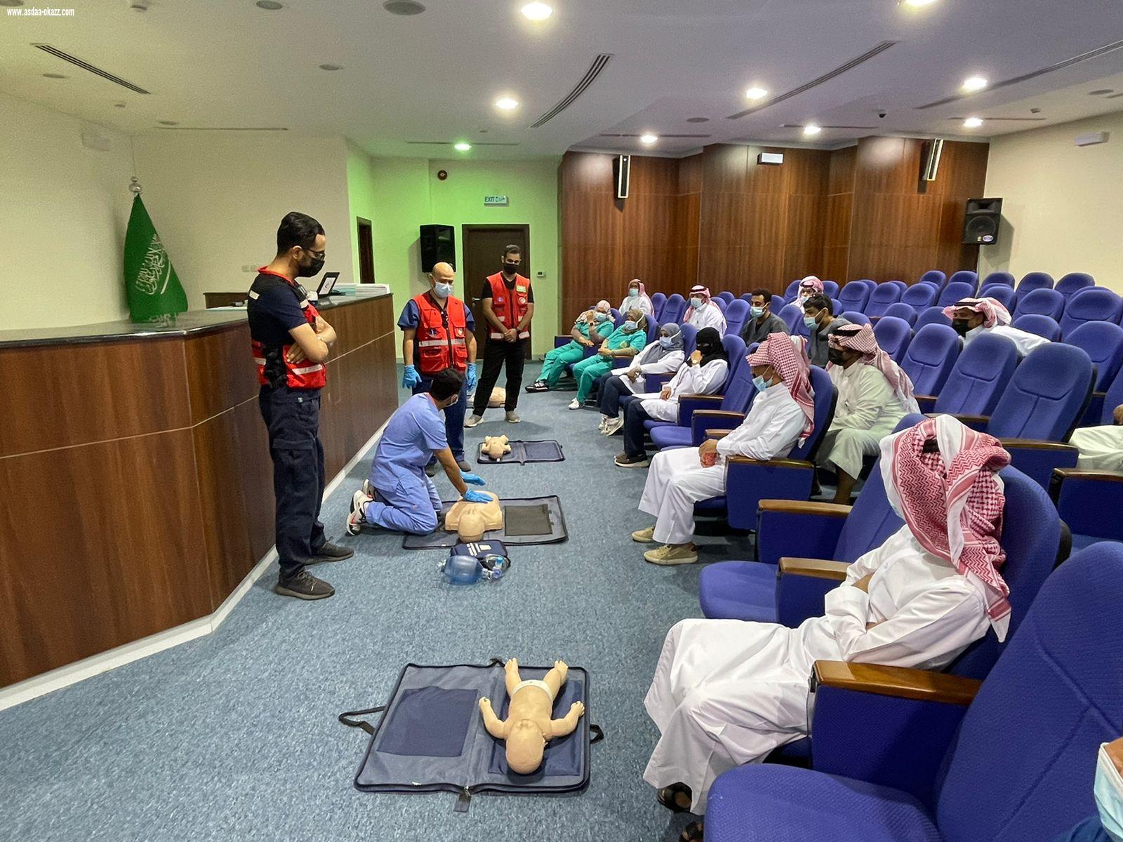 نفذ فرع هيئة الهلال الأحمر السعودي بمنطقة الباحة دورة سفير الحياه ضمن مبادرة همة السفراء