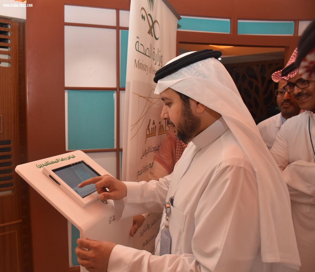 صحة الرياض تنفذ خطة متكاملة لتطوير مستشفى الإيمان وتزويده بأحدث التجهيزات والكوادر المتميزة