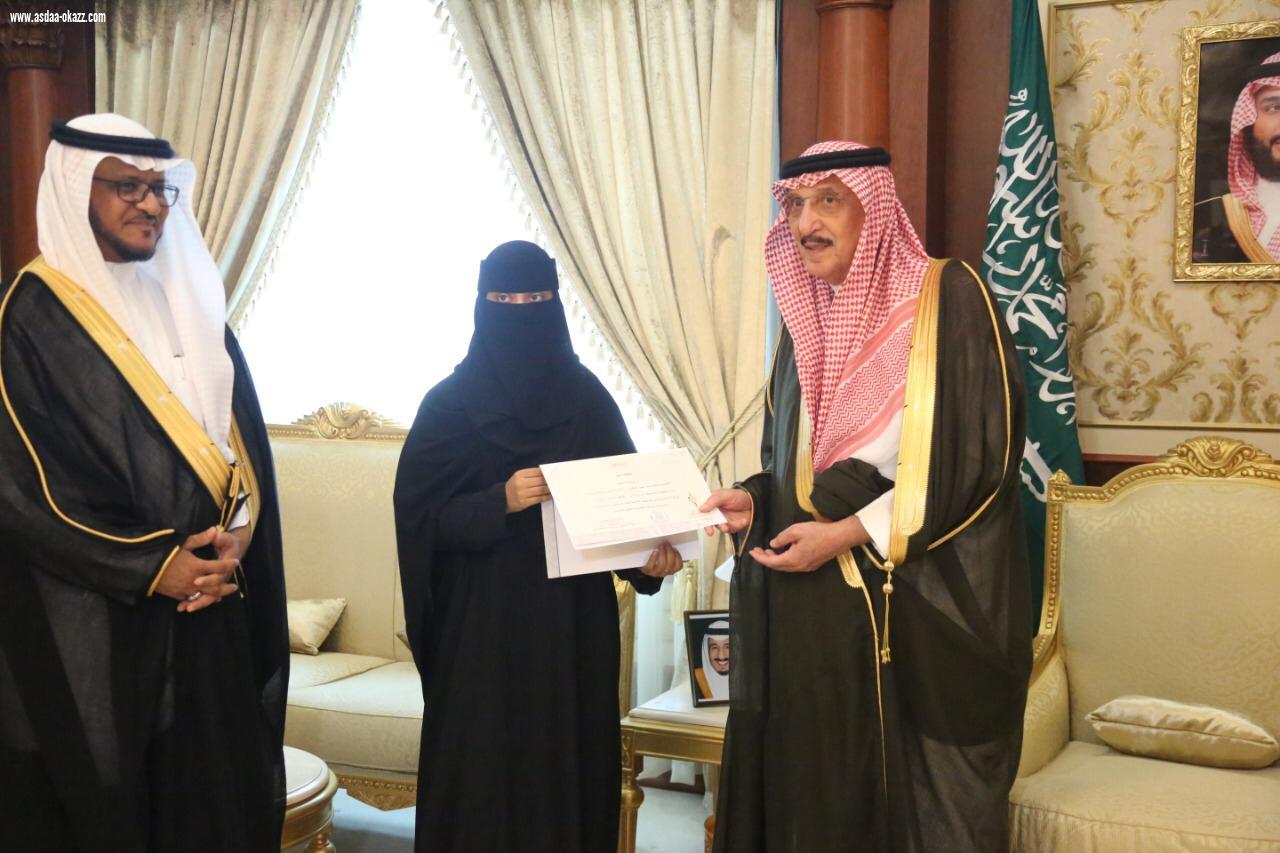 امير منطقة جازان يستقبل مدير تعليم صبيا والفائزين بجوائز التميز 