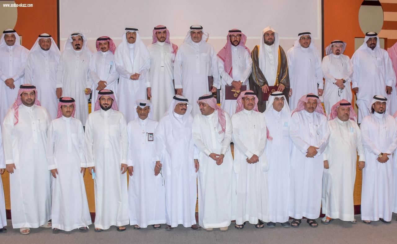 *ندوة ذكرى البيعة السابعة بالأحساء*