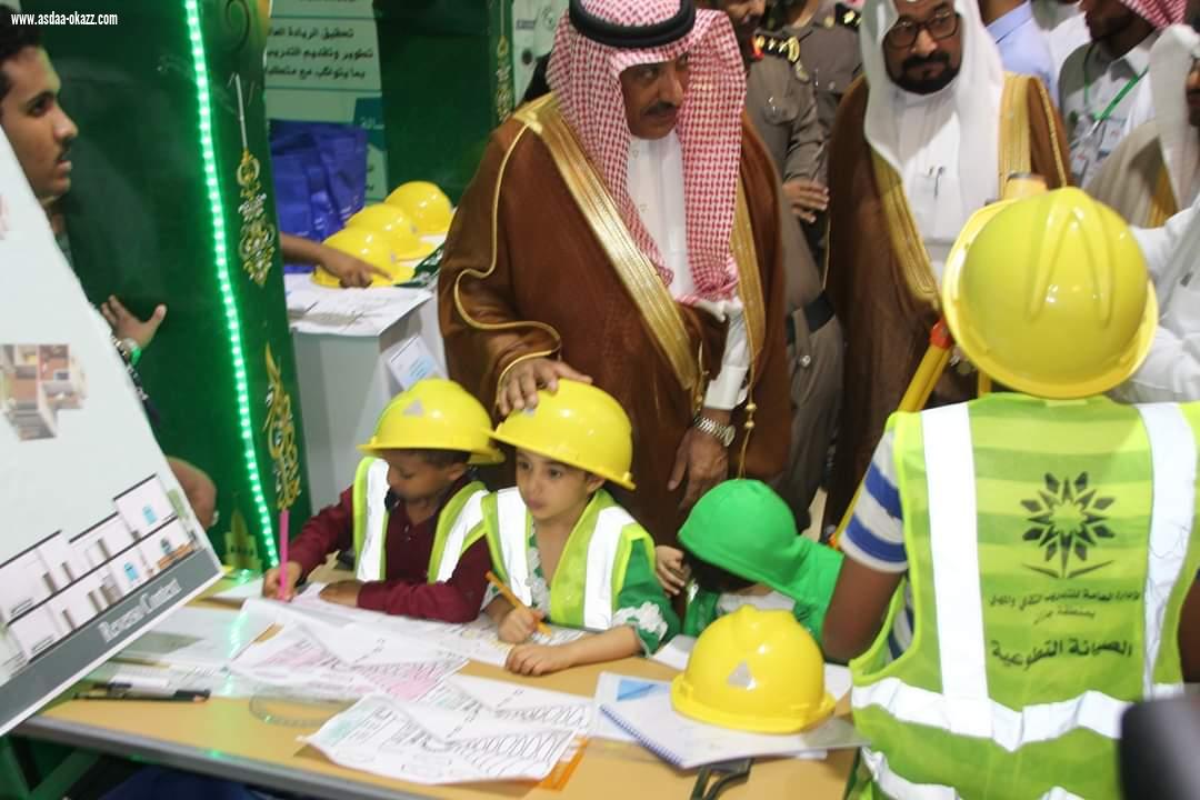 بالصور محافظ صامطة يفتتح فعاليات اليوم الوطني  الـ89