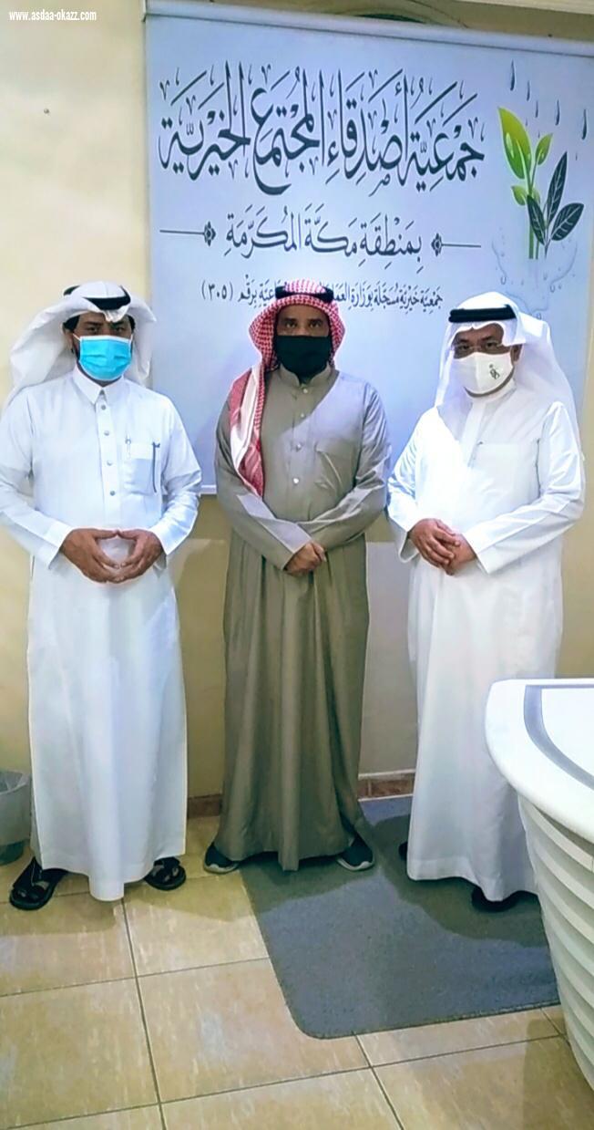 زيارة فريق من أجل مكة الإعلامي التطوعي  لجمعية اصدقاء المجتمع الخيرية بـ”مكة المكرمة”