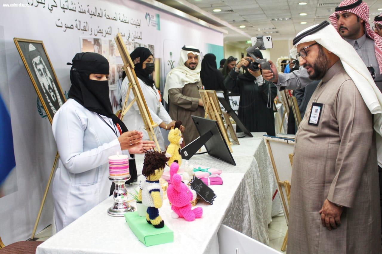صحة الرياض تحتفي بالسنة الدولية للتمريض والقبالة 2020