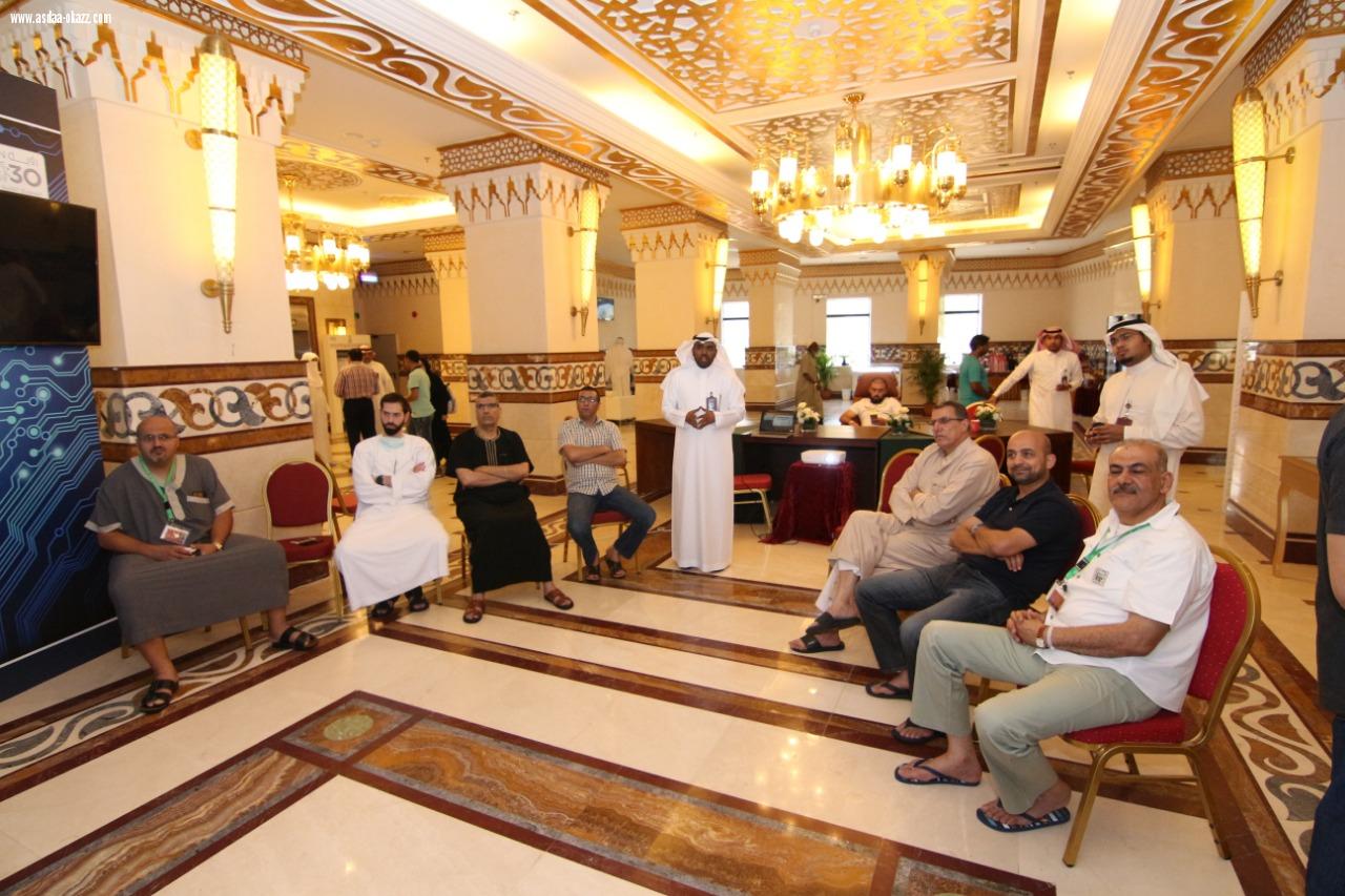 نخبة من ضيوف الملك يطّلعون على رؤية المملكة 2030
