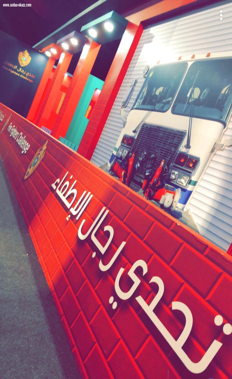 لجنة السلامة المرورية بالجنادرية تبهر الزوار  من خلال برامجها التوعوية والترفيهية