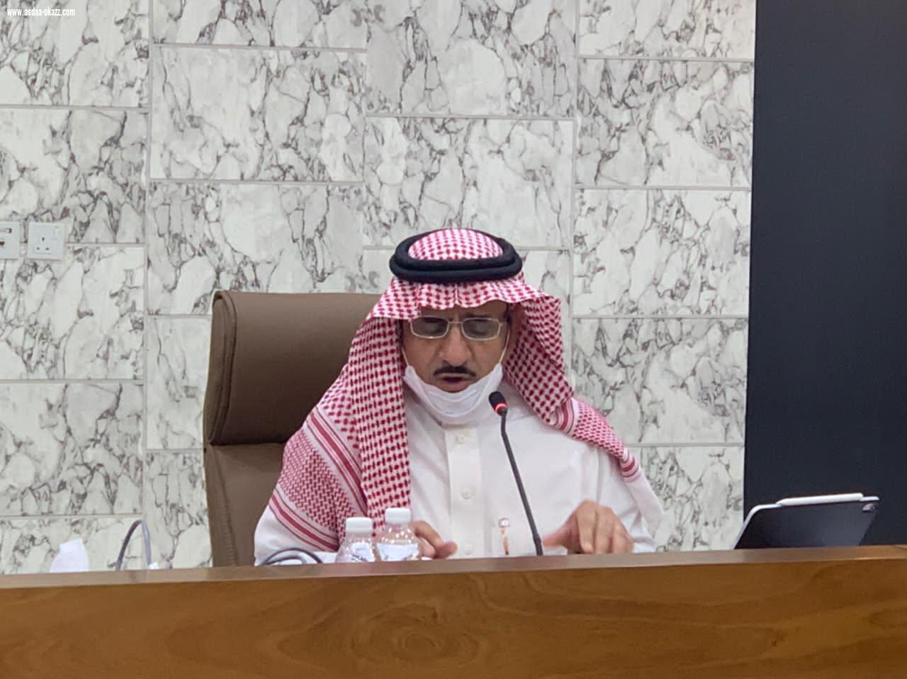معالي رئيس جامعة الباحة يترأس الاجتماع الأول للجنة العمل على مبادرة تحول الجامعة إلى نظام الفصول الدراسية الثلاثة
