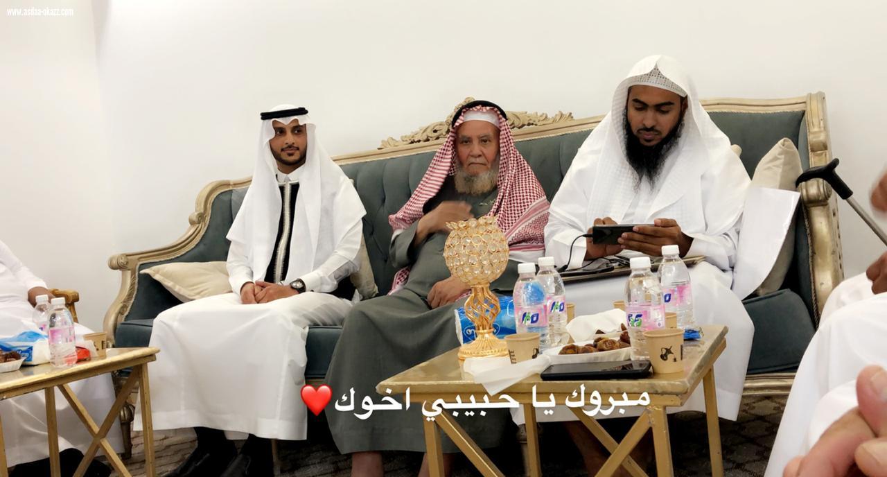 عبدالله بن علي محمد ظافري يحتفل بعقد قرانه بحي النور بمكة المكرمة