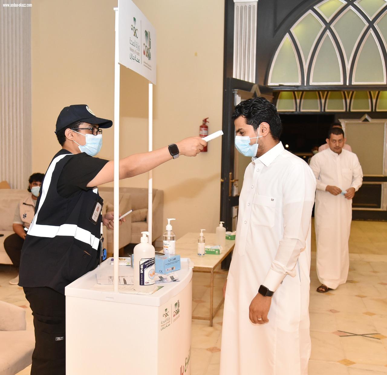 طبقت خلالها كافة الاحترازات الوقائية 504 متبرعاً في ختام حملة التبرع بالدم بنادي حطين الرياضي بمحافظة صامطة