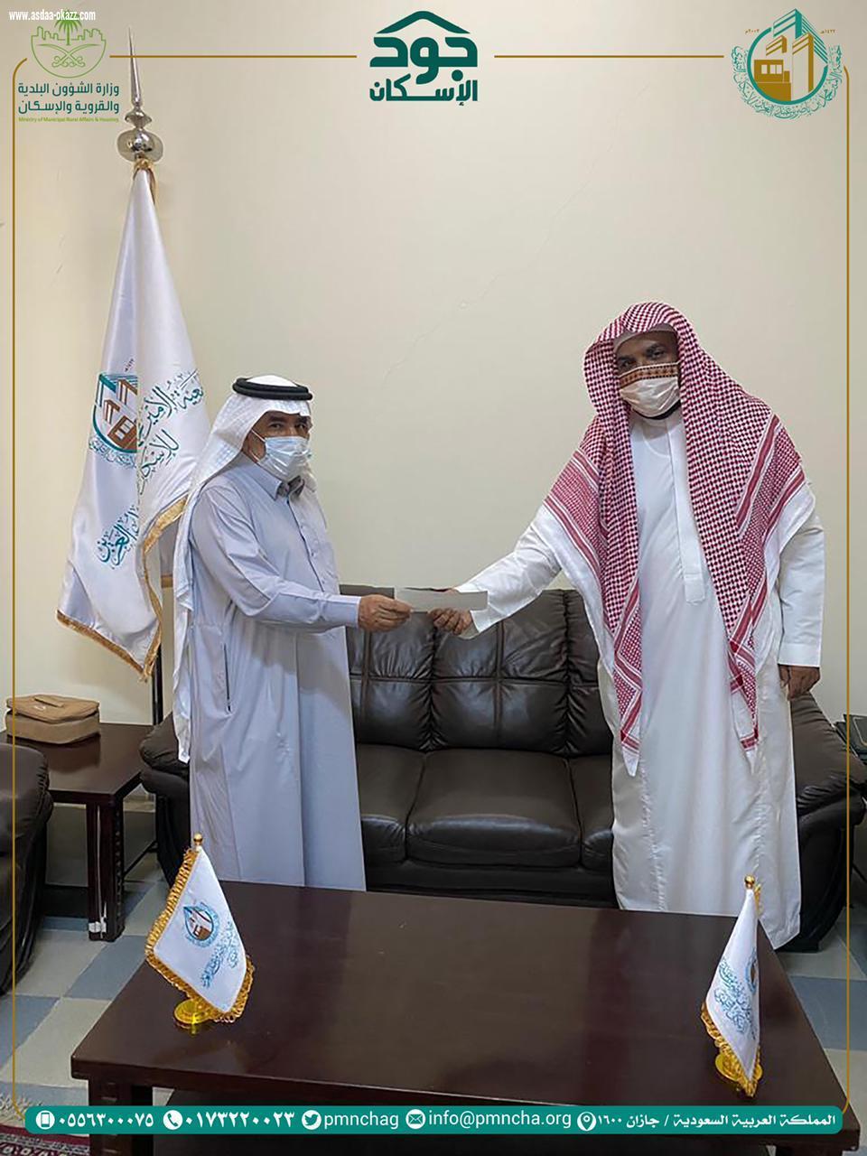جمعية الأمير محمد بن ناصر للإسكان التنموي بجازان وبدعم من منصة جود الإسكان تصرف إعانة دعم الإيجار لـ 71 أسرة مستفيدة ..