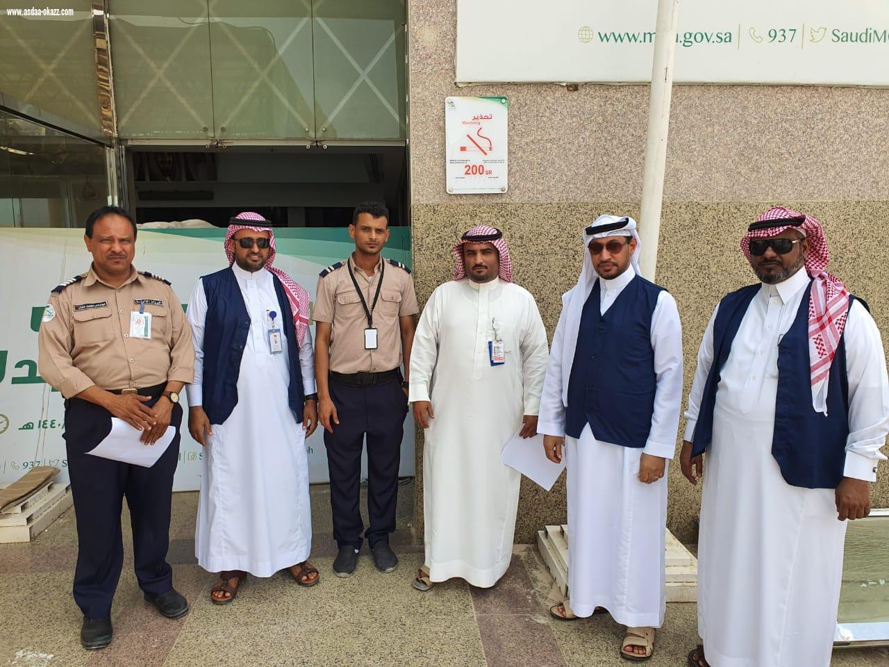 صحة جازان تنجح في مكافحة التبغ ونسبة الإقلاع تصل لــ 84% في الربع الثالث