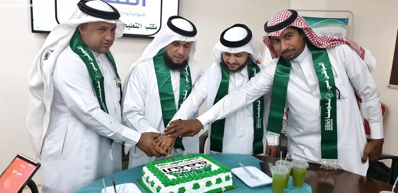 مدارس إدارة تعليم صبيا تحتفي بيوم الوطن التاسع والثمانين