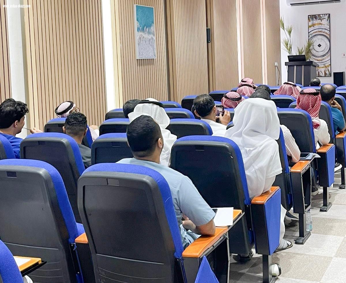 الصحة المدرسية بصحة جازان تختتم دورتها التدريبية على برامج الصحة المدرسية 