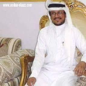 الحب لك يا وطن 