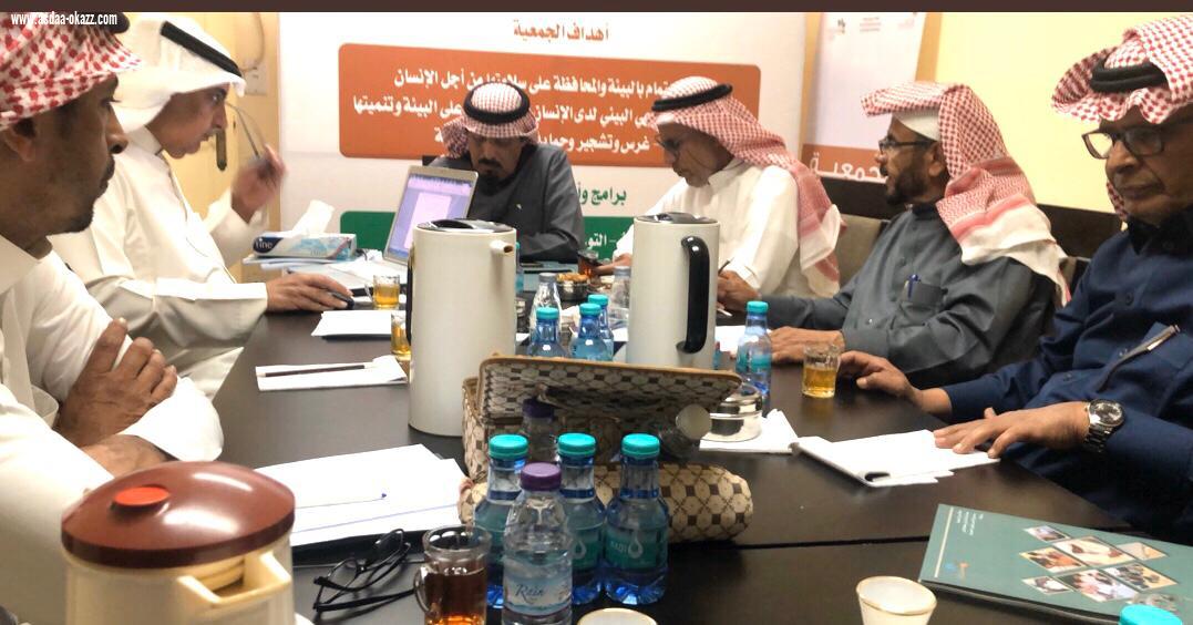 مجلس إدارة جمعية أصدقاء البيئة بالزلفي يعقد اجتماعًا برئاسة رئيس مجلس الإدارة عضو مجلس الشورى الأستاذ صالح بن عبدالعزيز الحميدي وحضور نائبه وأعضاء المجلس لمناقشة بعض الموضوعات الخاصة بالجمعية ..